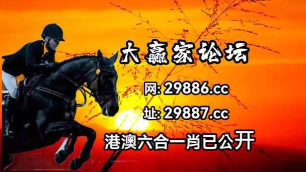 全国新闻 第73页