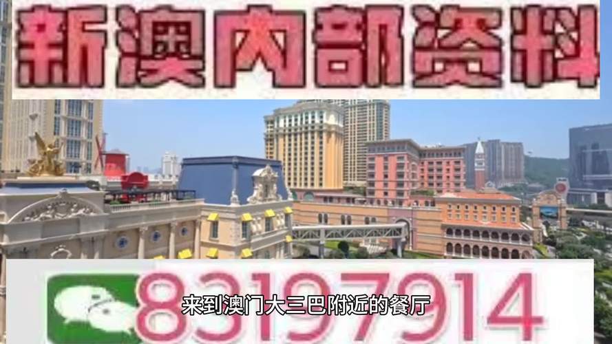 今晚澳门特马开奖结果和年满22周岁就分房与年满22周岁就分房了