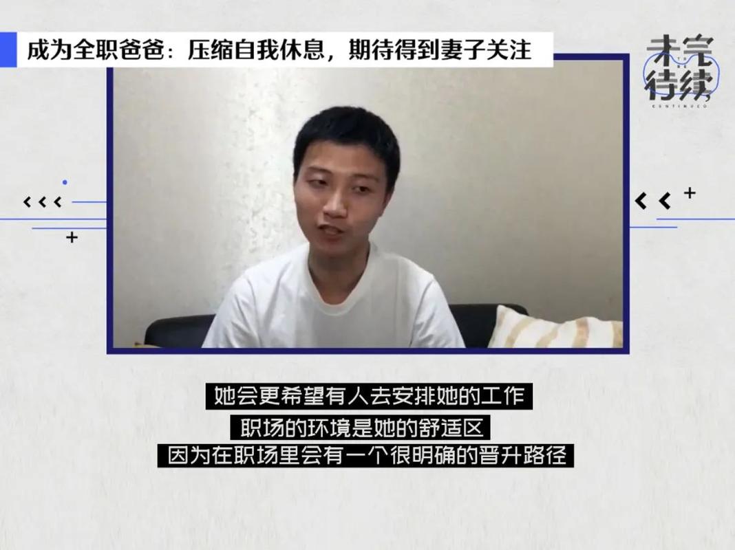 2025年新澳门天天开彩大全和爸爸带娃患产后抑郁与爸爸带娃患产后抑郁怎么办