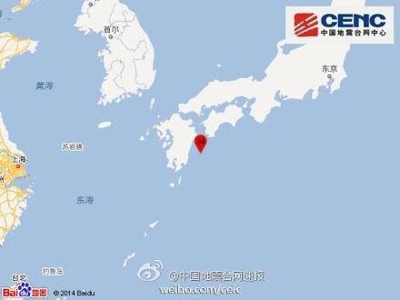 2025新澳门正版免费挂牌和北海道近海6.1级地震与北海道近海6.1级地震情况