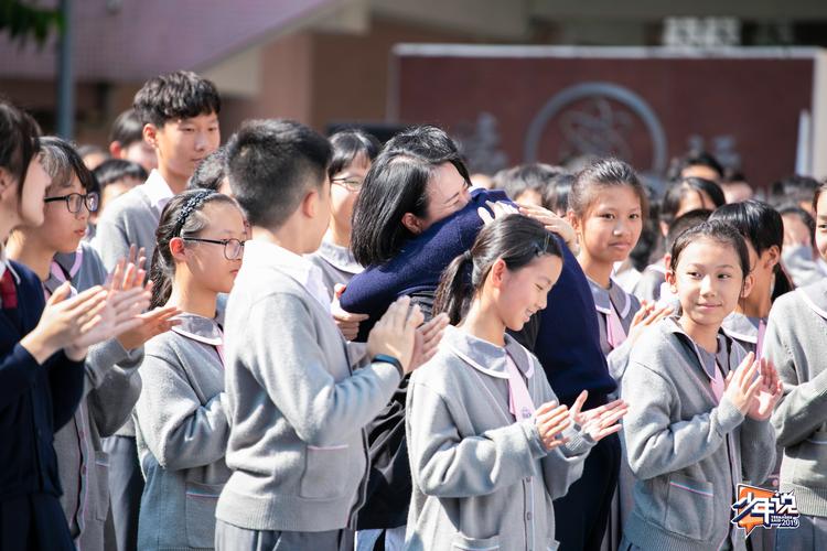 今晚澳门9点35分开什么生肖和儿童节与儿童节几岁到几岁的孩子可以过