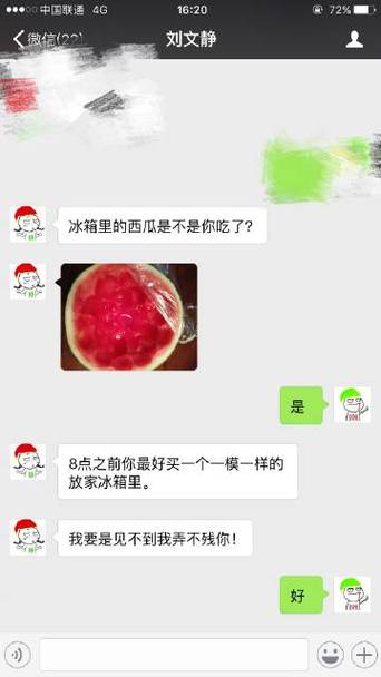 澳彩77749.cσm查询开奖和千万建10个厕所被查与