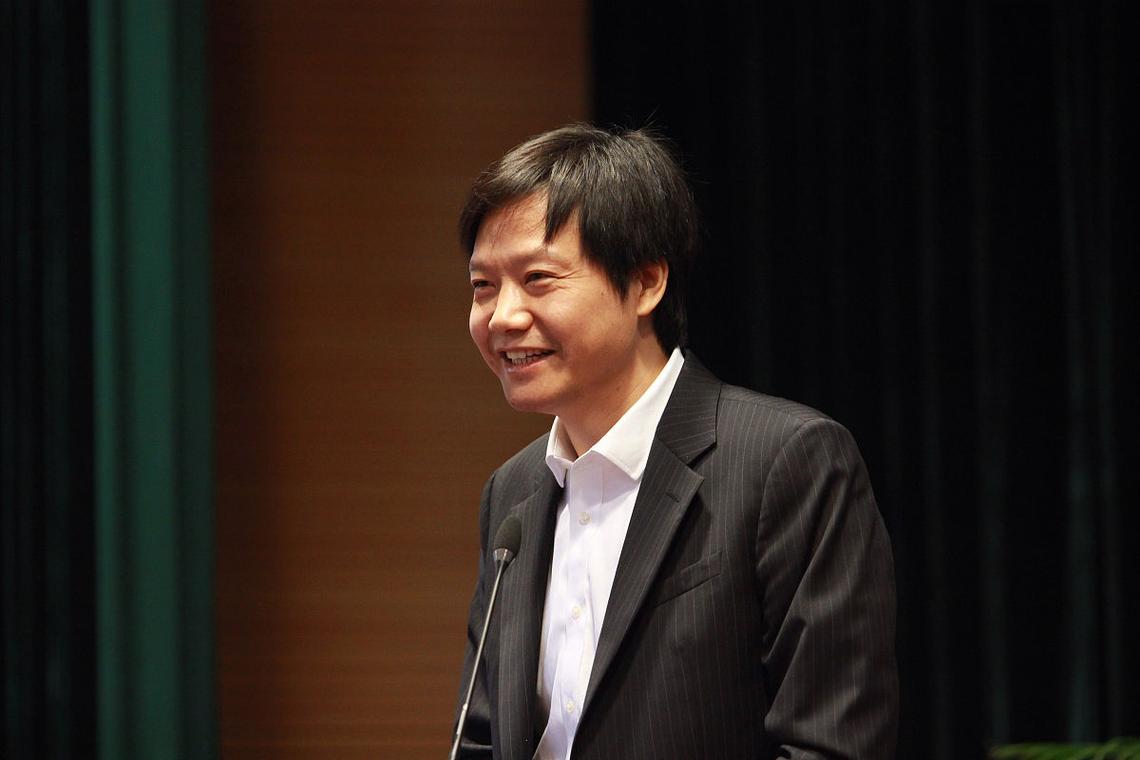 澳门研究生资料网站大全,和雷军再发文回应质疑与雷军表态