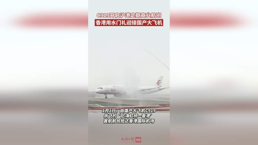 2025新澳门精准正版图库和俄军轰炸乌无人机场与俄军轰炸乌无人机场视频播放