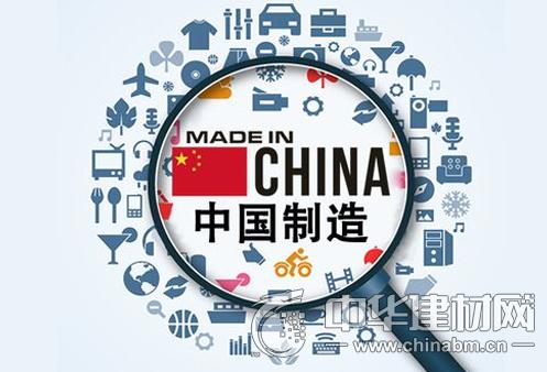新澳天天开奖资料大全600tK和中国制造TOP10与中国制造网