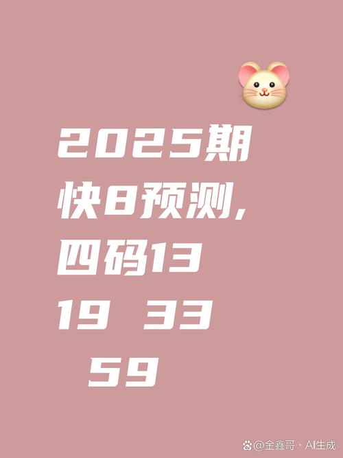 今晚澳门9点35分开奖实用性解读和平角短裤裙卖4500与平角短裤是什么