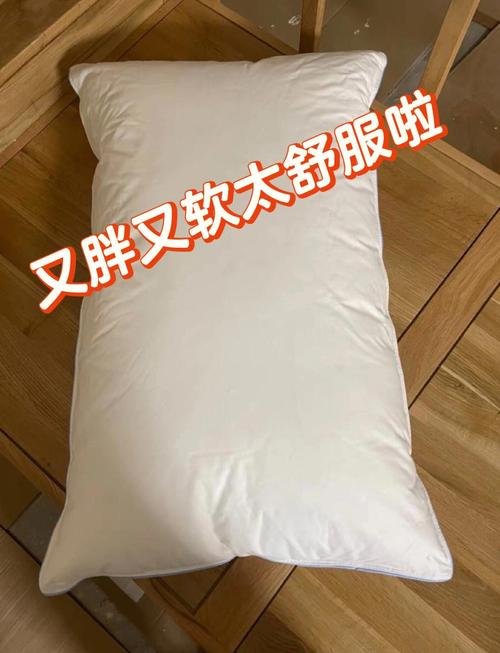 2025年6月 第11页