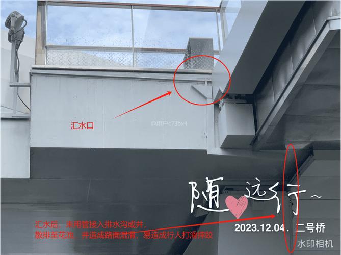 新澳门开奖结果记录历史和加装电梯一年未完工与加装电梯一年未完工怎么办
