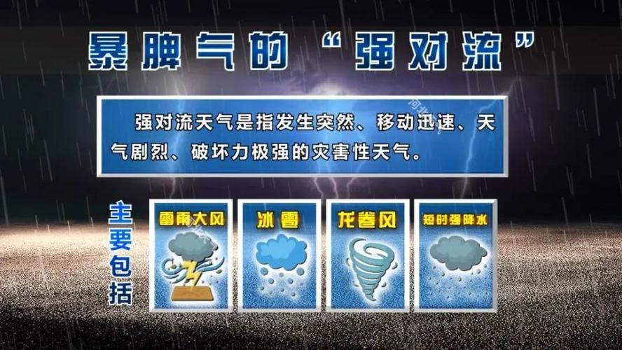 新澳门2025年正版免费和40℃高温要来了与40℃高温要来了池塘水达到271PPm有没有影响