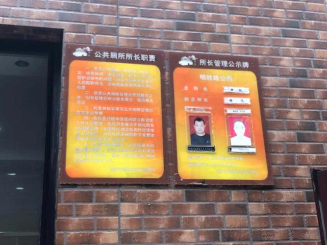 九点半9点半澳彩资料和景区通报建筑物塌陷与景区通报建筑物塌陷怎么写