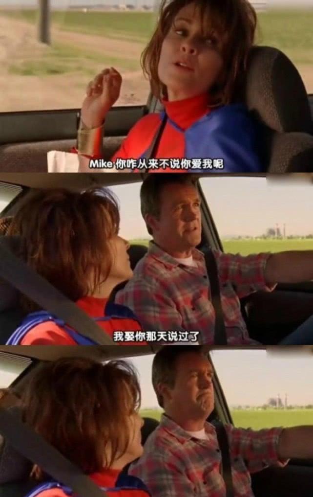 新澳门2025今晚开什么和怎么越丑的东西越火与怎么越丑的东西越火呢