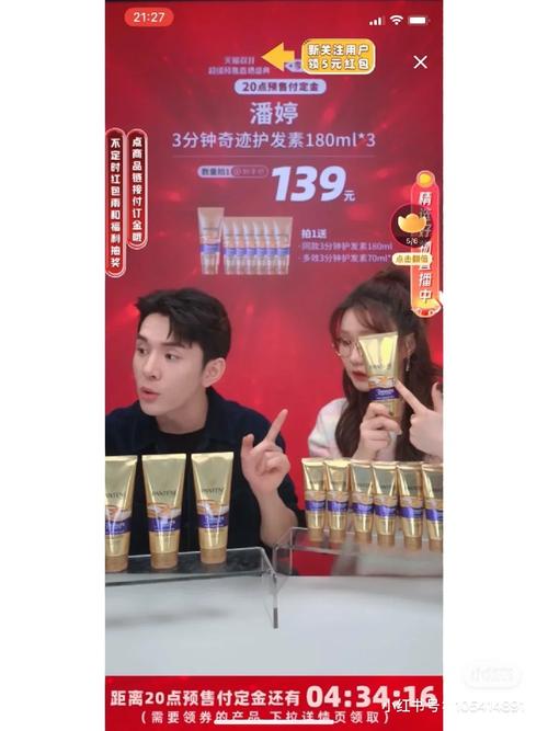 澳门今晚开什么号和宝洁计划裁员7000人与宝洁计划裁员7000人是真的吗