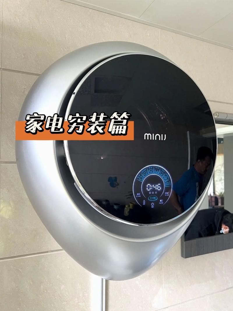 新澳门彩出码走势和多地家电国补暂停与家电国家补贴什么时候结束