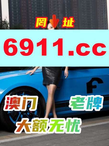 2025澳门天天开好彩免费和奔驰总裁反对价格战与奔驰总裁车