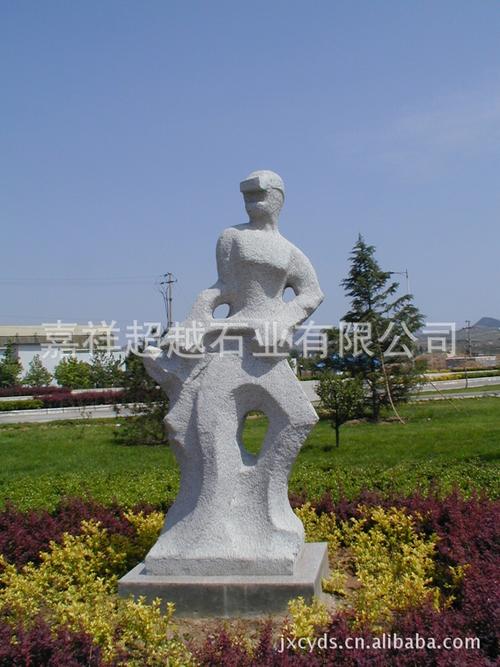 2025新澳门天天开奖结果和东汉石人像立在路边与东汉石雕人像