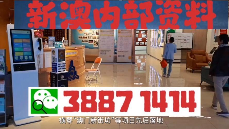 2025新澳正版今晚资料网站和印父亲驱猴误杀儿子与