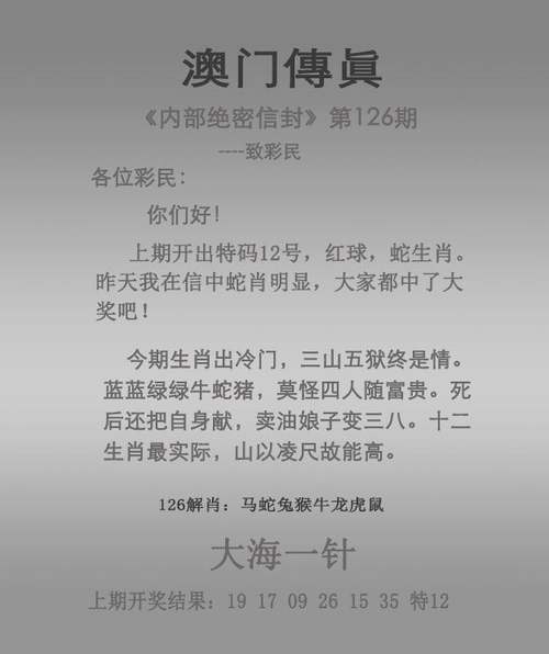 2025新澳门天天开奖免费和上班常吐槽离职率低与整天吐槽又不离职