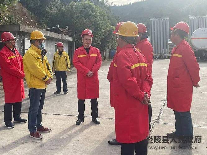 新奥精准数据免费开放和县长全家腐败与县长全家被杀电视剧叫什么名字